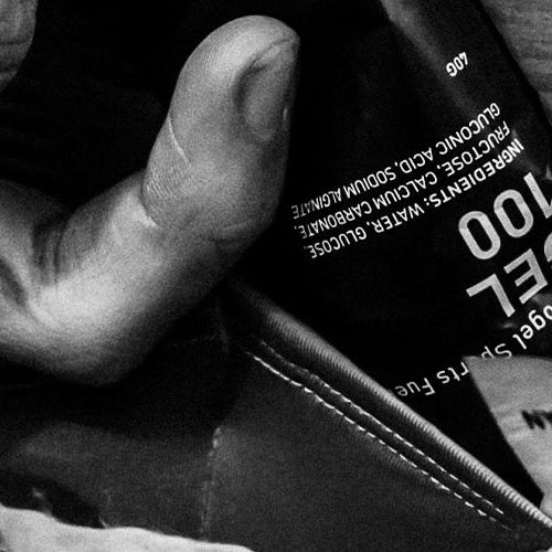 Energy Gels: How & When Should You Use Them