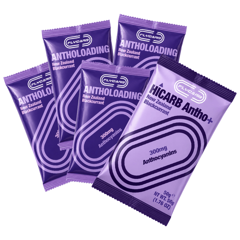 FLYCARB Trial Pack Pack of 5 Antholoading Pack XMiles